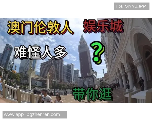 888真人娱乐城信誉-探索888真人娱乐城,信誉之所在-888真人娱乐城信誉